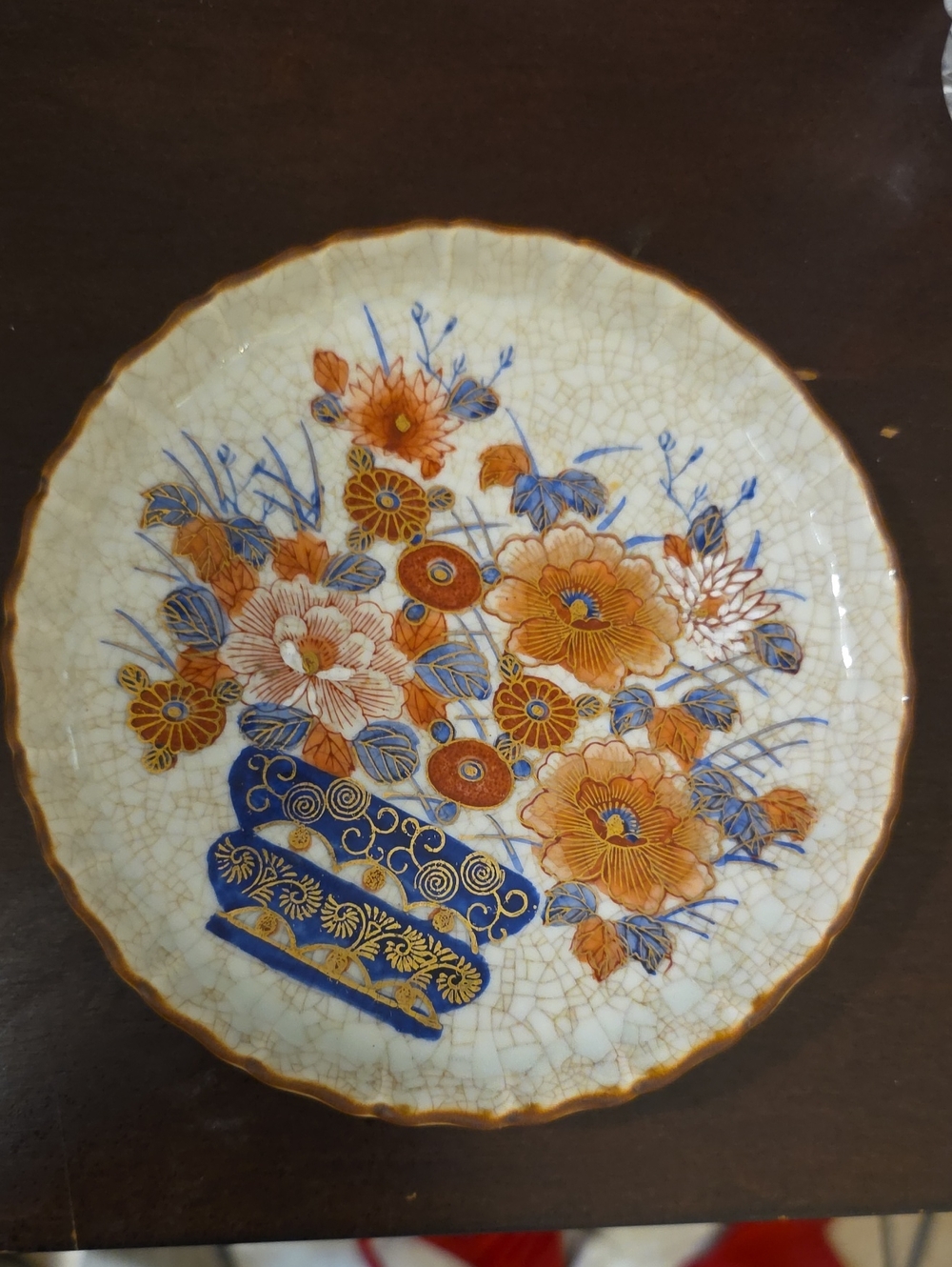 Andrea By Sadek Blue and Orange Floral Ceramic Plate
